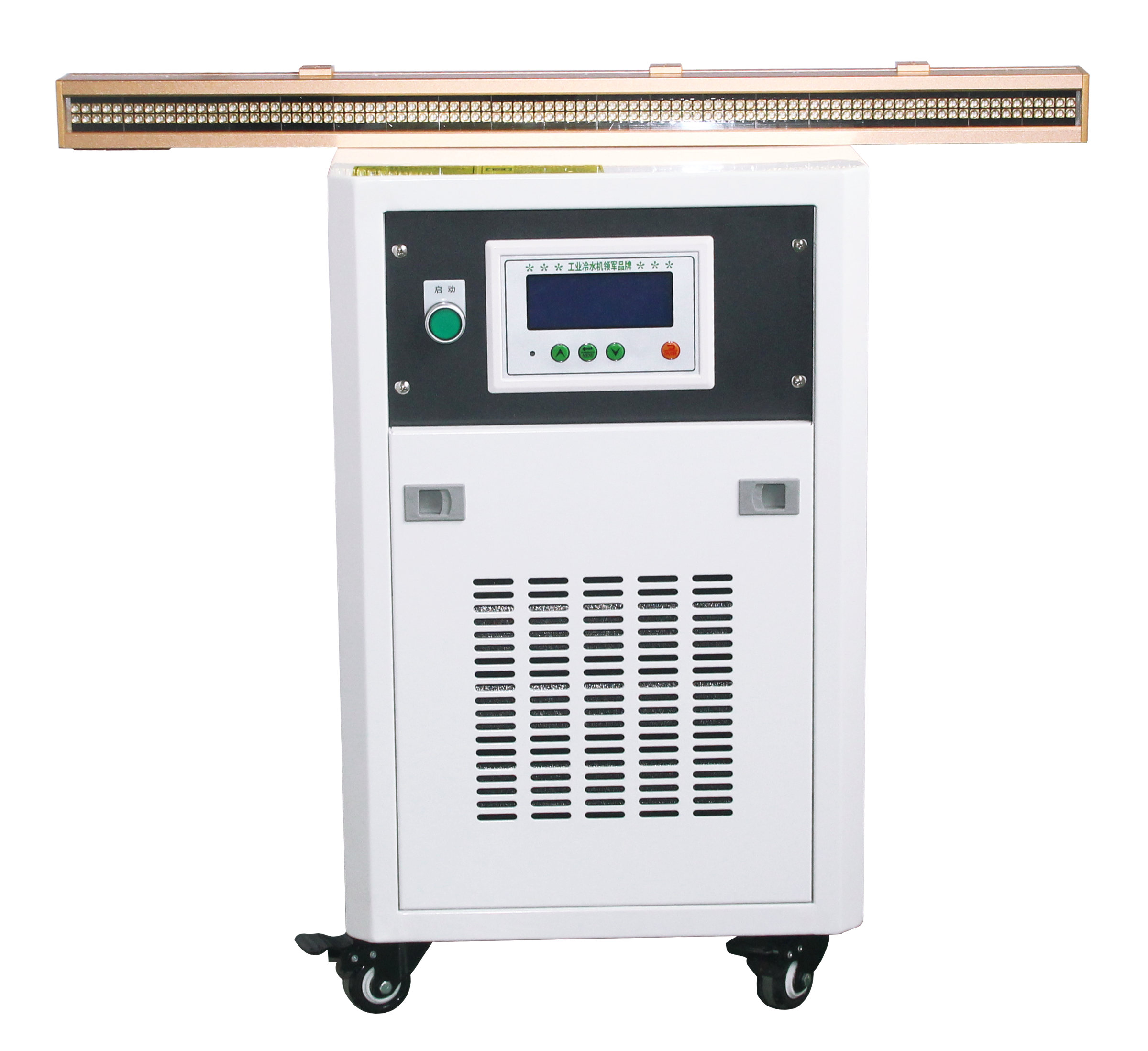Water‑cooled UV‑LED curing power cabinet with long lamp head