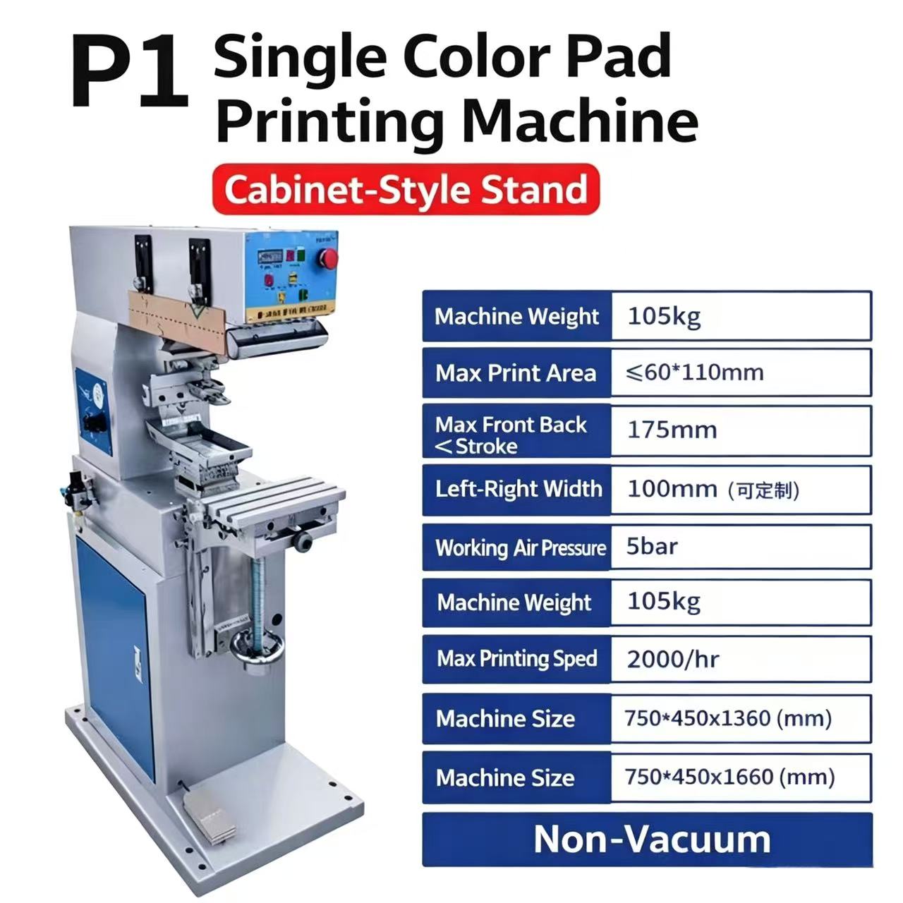 P1 single color pad printing machine with technical parameter sheet